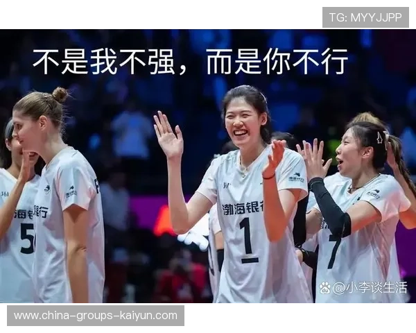 女排二传组织完美：细节成就胜利的关键