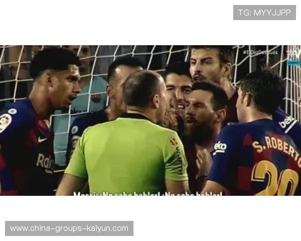 球员自爆更衣室秘辛，引发轩然大波