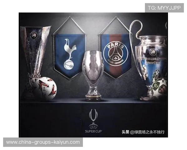 热刺陷入技术与战术双重低谷——未来之路何去何从？