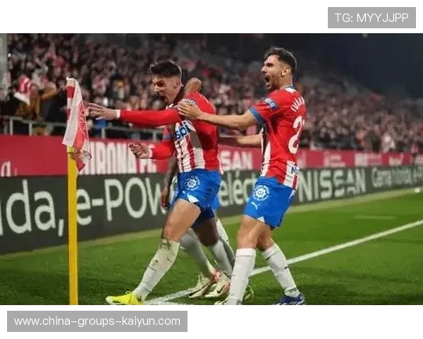 赫罗纳直塞带来高质量反击机会